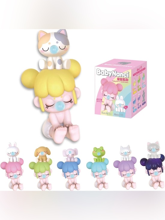 Accessories - Rolife Baby Nanci Seatmates Series blind box